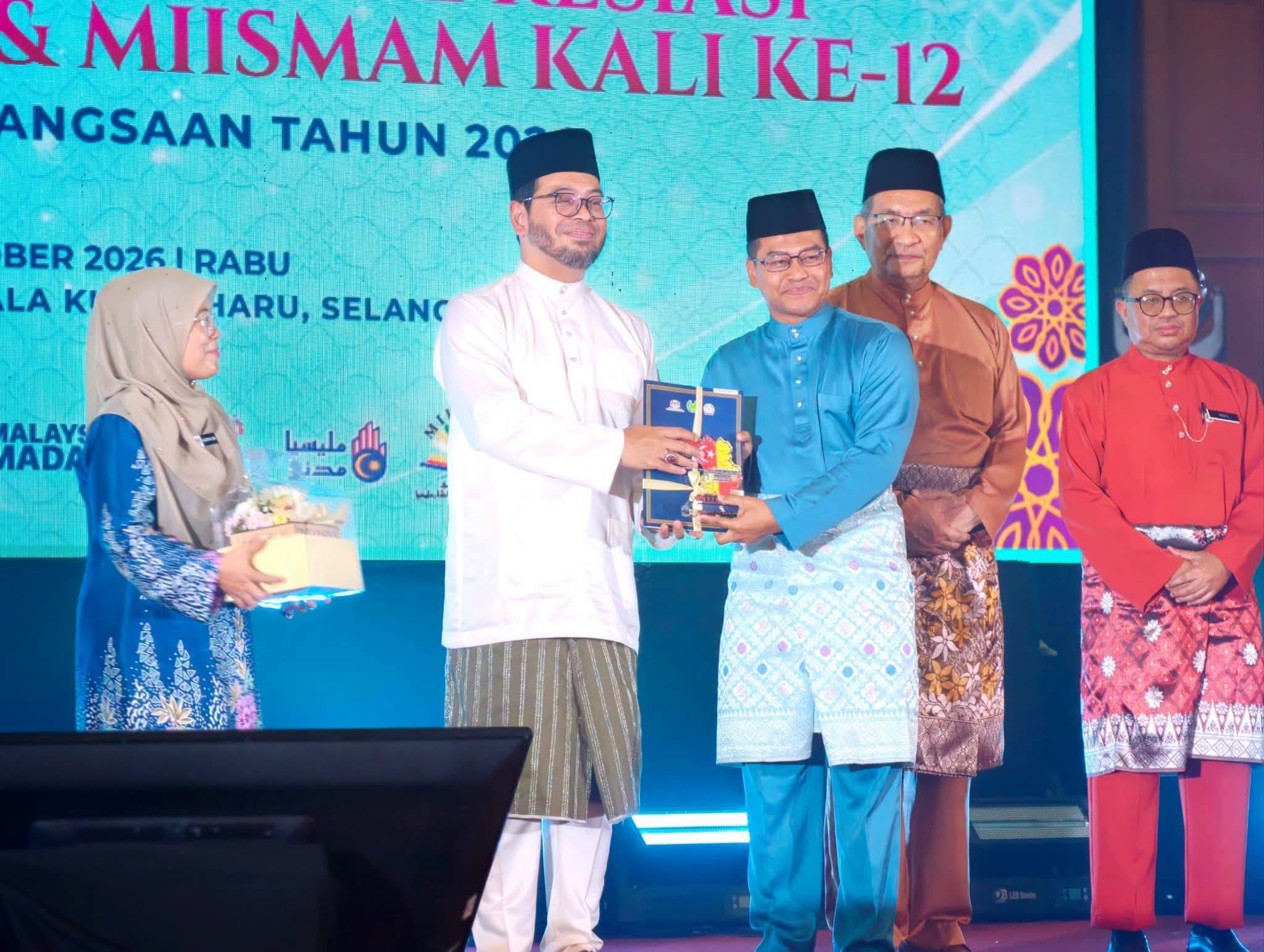 Pahang Unggul, Johan Keseluruhan MIISMAM Ke-12 dan Naib Johan MIISRA Ke-11