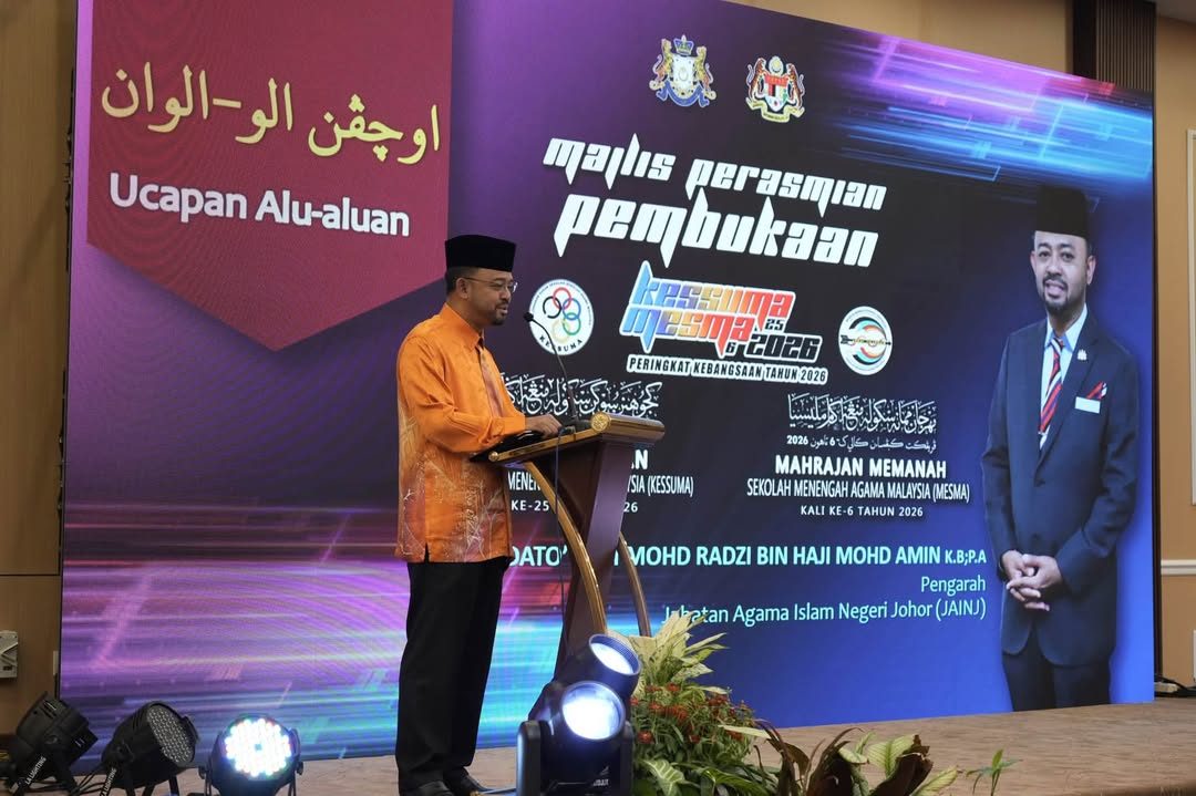 Majlis Perasmian Pembukaan KESSUMA 2026 dan MESMA di Universiti Teknologi Malaysia, Skudai
