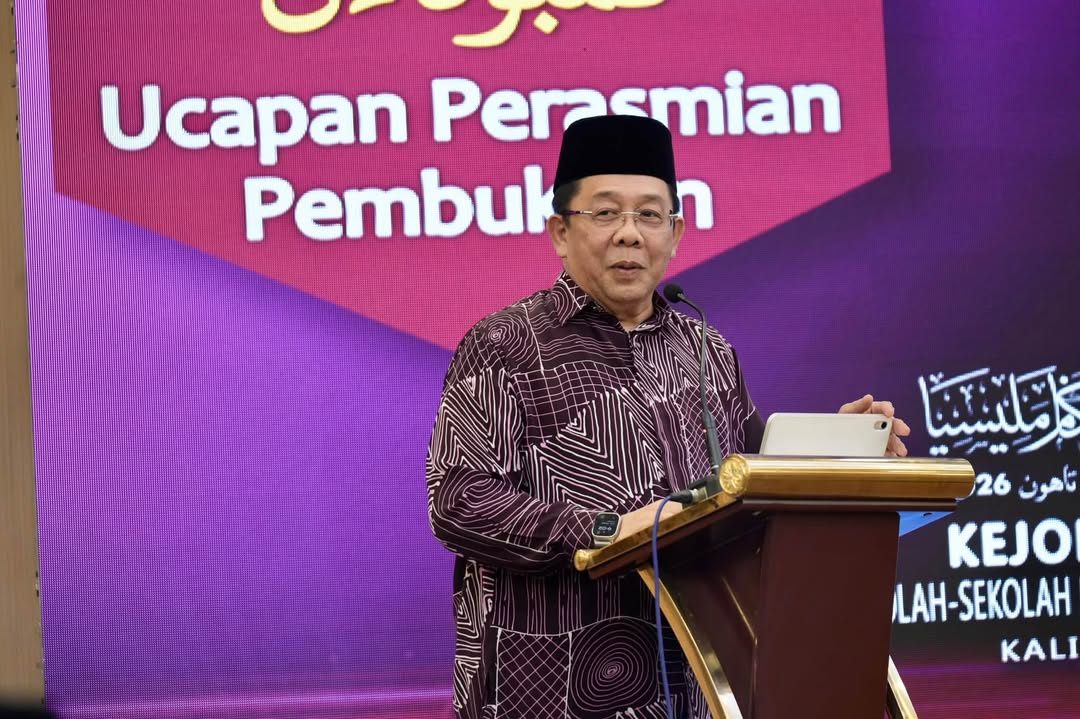 Majlis Perasmian Pembukaan KESSUMA 2026 dan MESMA di Universiti Teknologi Malaysia, Skudai