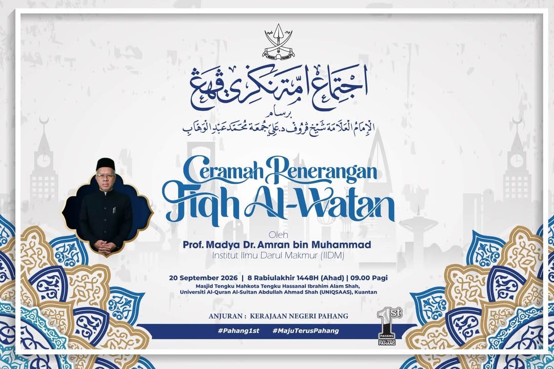 Rodong Pahang – Rodong Kuantan 2026: Ceramah, Pembentangan Buku, Diskusi Wanita dan Syarahan Perdana