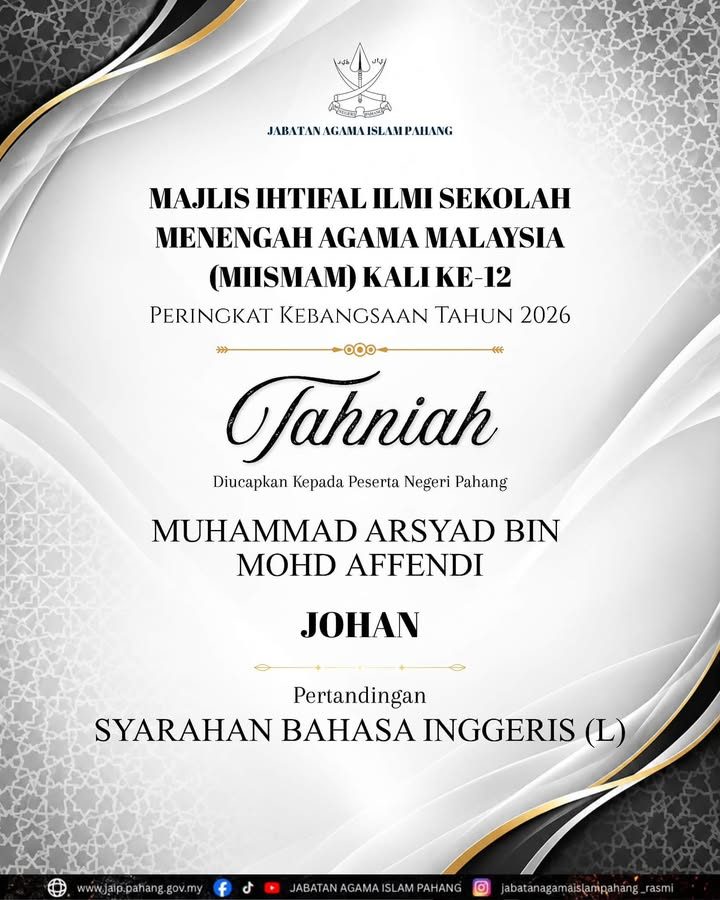 Tahniah kepada Peserta Negeri Pahang atas Kejayaan di Festival Nasyid & MIISMAM Kali ke-12 & MIISRA Kali ke-11 Peringkat Kebangsaan 2026
