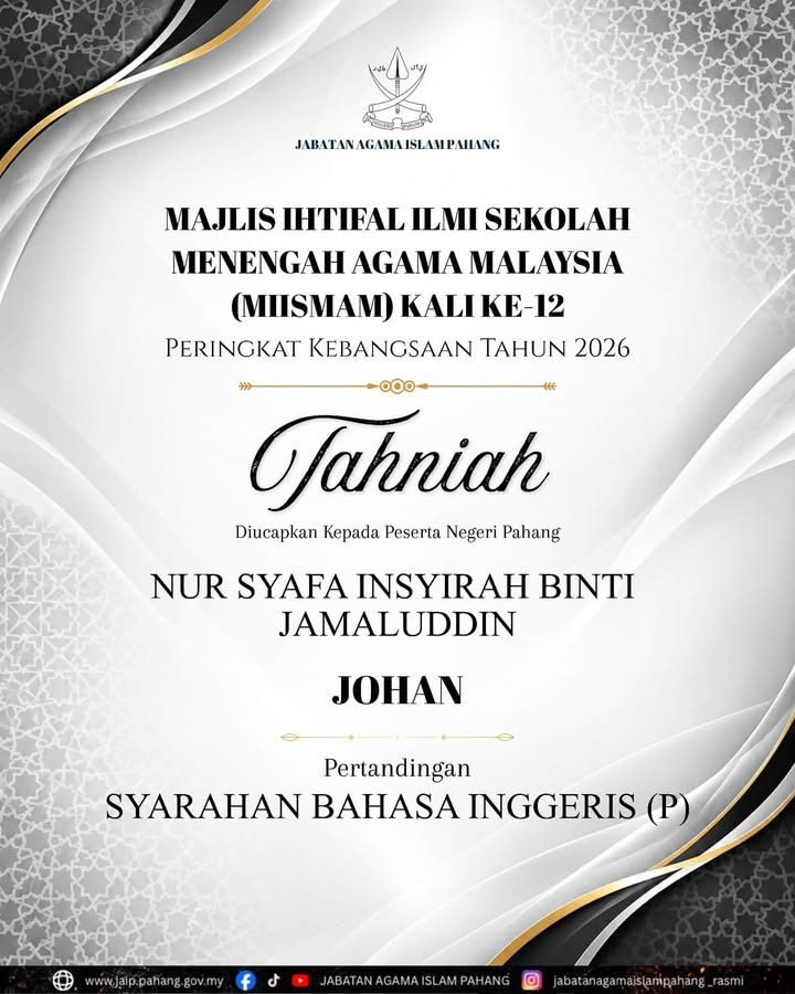 Tahniah kepada Peserta Negeri Pahang atas Kejayaan di Festival Nasyid & MIISMAM Kali ke-12 & MIISRA Kali ke-11 Peringkat Kebangsaan 2026