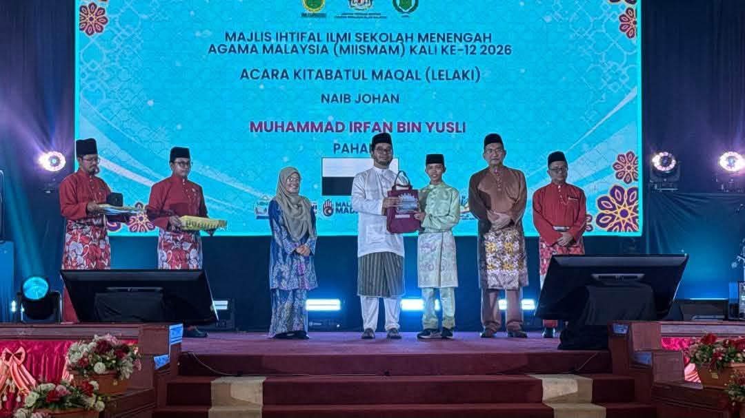 Pahang Unggul, Johan Keseluruhan MIISMAM Ke-12 dan Naib Johan MIISRA Ke-11