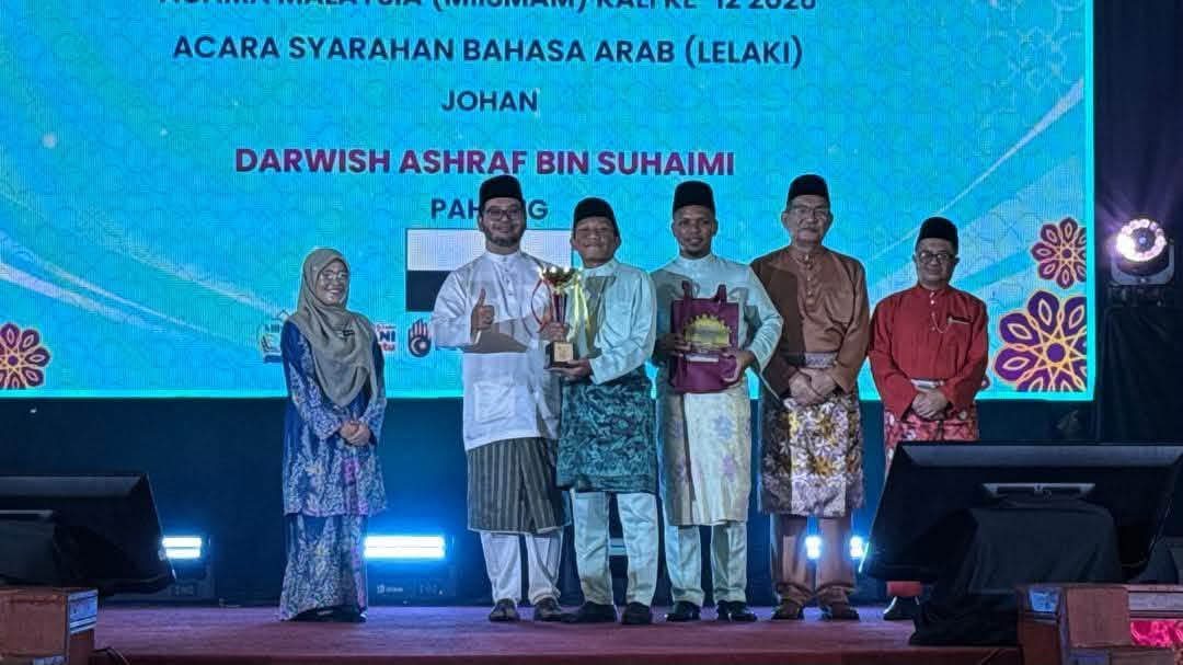 Pahang Unggul, Johan Keseluruhan MIISMAM Ke-12 dan Naib Johan MIISRA Ke-11