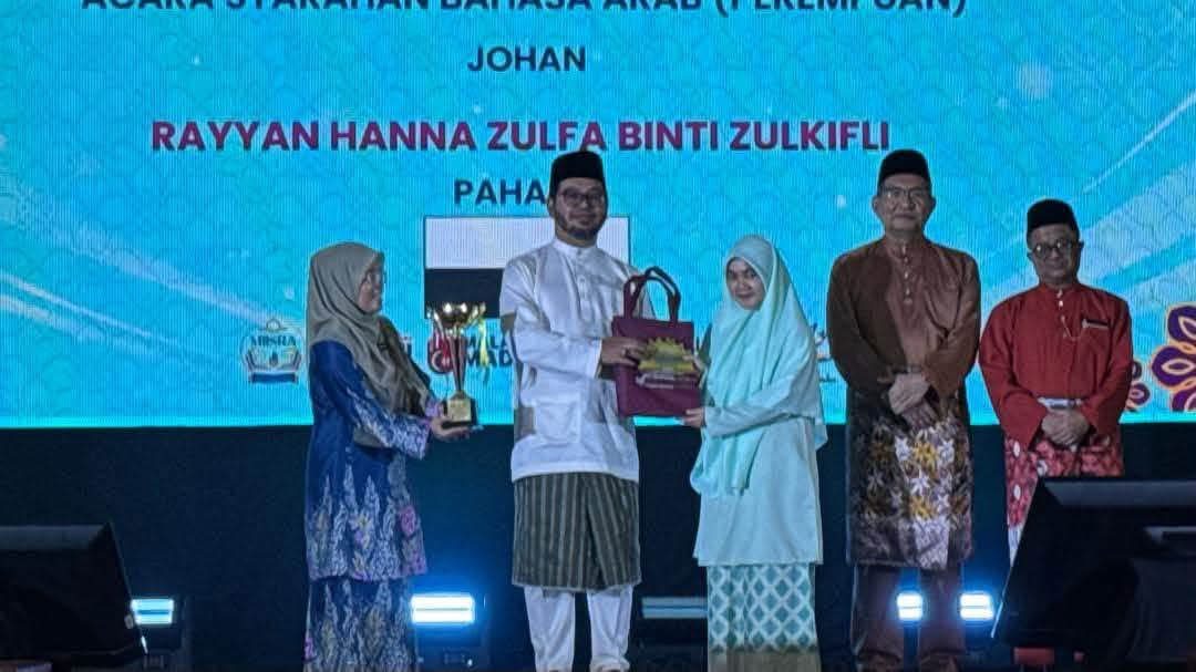 Pahang Unggul, Johan Keseluruhan MIISMAM Ke-12 dan Naib Johan MIISRA Ke-11
