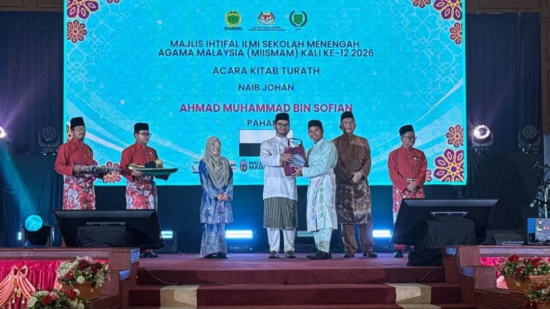 Pahang Unggul, Johan Keseluruhan MIISMAM Ke-12 dan Naib Johan MIISRA Ke-11