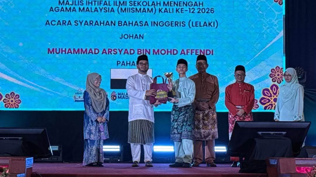 Pahang Unggul, Johan Keseluruhan MIISMAM Ke-12 dan Naib Johan MIISRA Ke-11