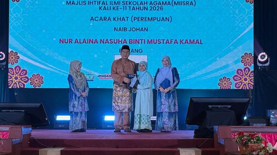 Pahang Unggul, Johan Keseluruhan MIISMAM Ke-12 dan Naib Johan MIISRA Ke-11