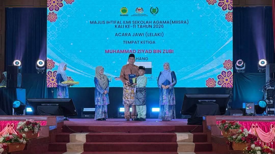 Pahang Unggul, Johan Keseluruhan MIISMAM Ke-12 dan Naib Johan MIISRA Ke-11