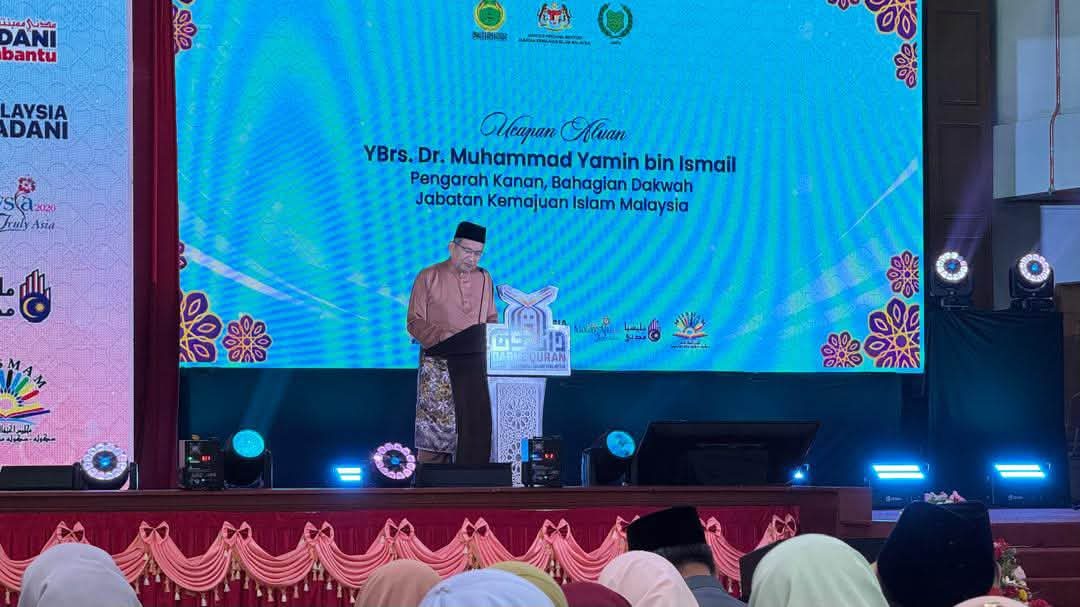 Pahang Unggul, Johan Keseluruhan MIISMAM Ke-12 dan Naib Johan MIISRA Ke-11