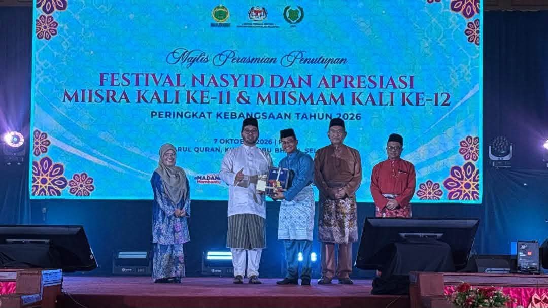 Pahang Unggul, Johan Keseluruhan MIISMAM Ke-12 dan Naib Johan MIISRA Ke-11