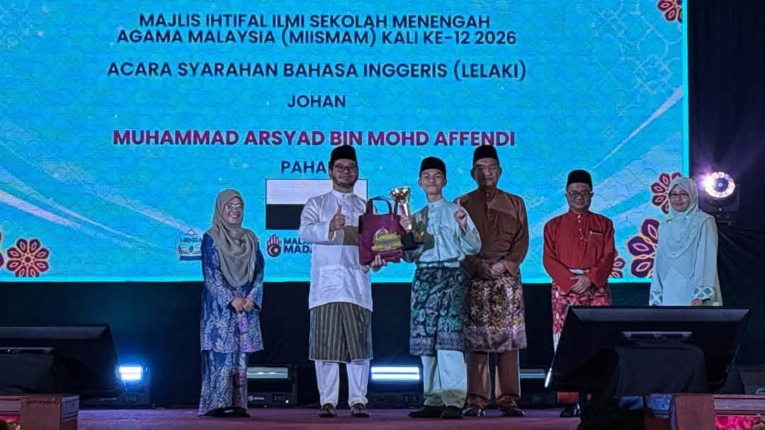 Pahang Unggul, Johan Keseluruhan MIISMAM Ke-12 dan Naib Johan MIISRA Ke-11