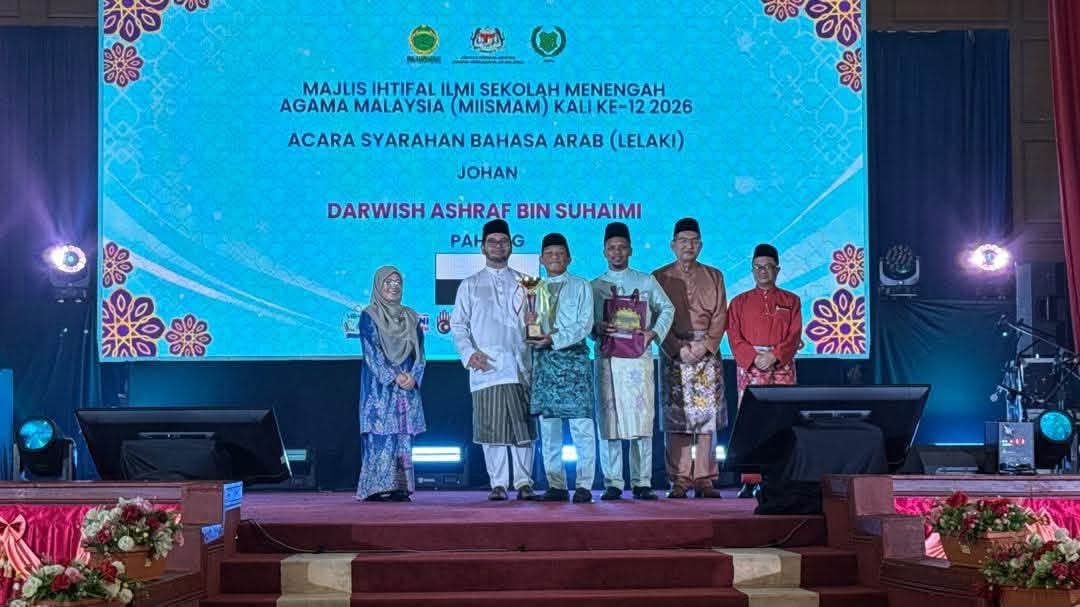 Pahang Unggul, Johan Keseluruhan MIISMAM Ke-12 dan Naib Johan MIISRA Ke-11