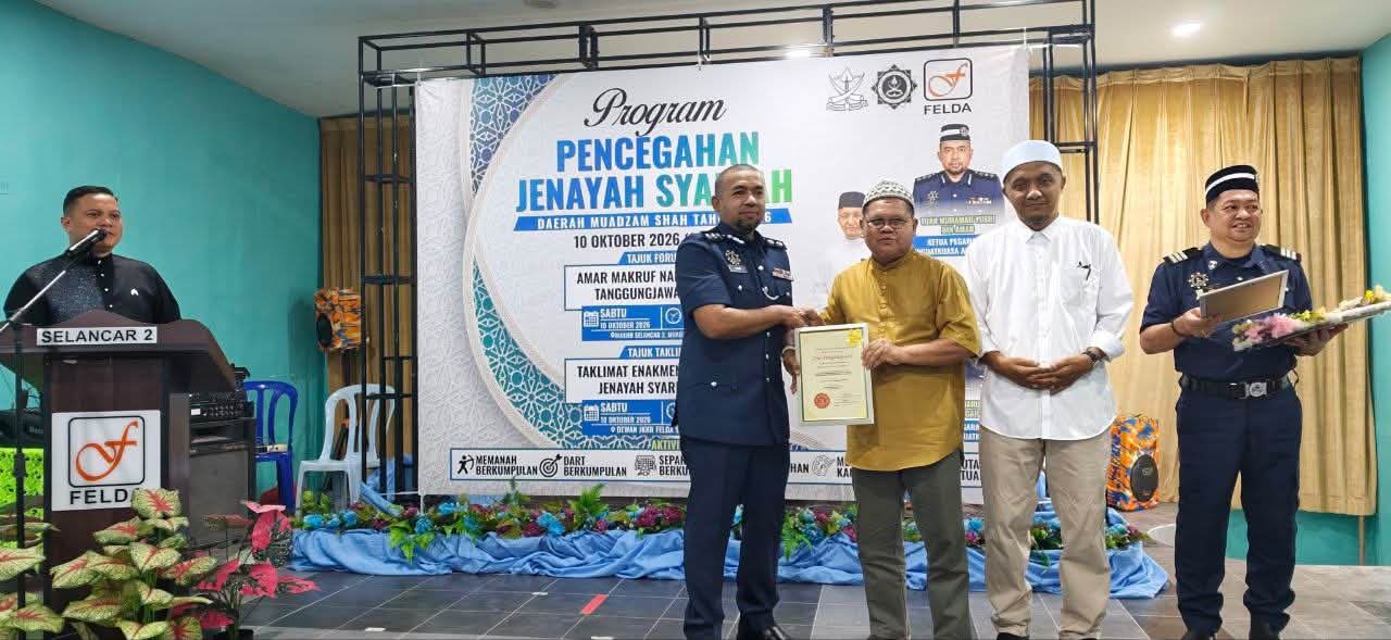 Program Pencegahan Jenayah Syariah Peringkat Daerah Muadzam Shah 2026