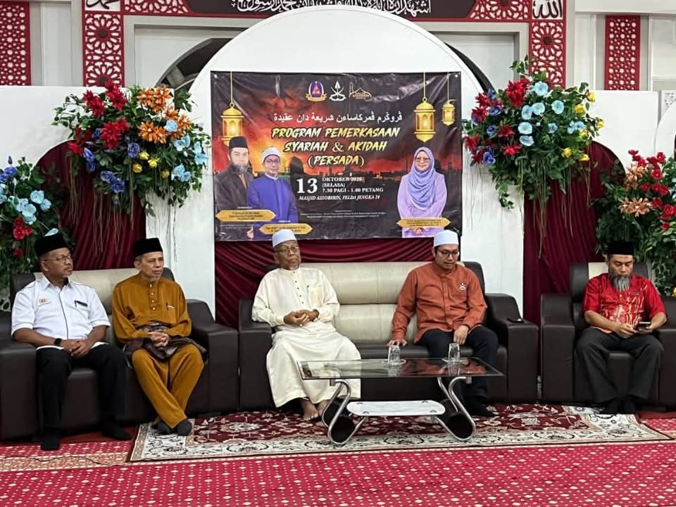 Program Pemerkasaan Syariah dan Akidah Daerah Jengka 2026