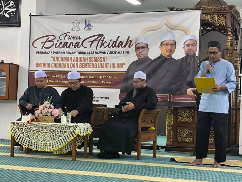 Forum Bicara Akidah Peringkat Daerah Pekan