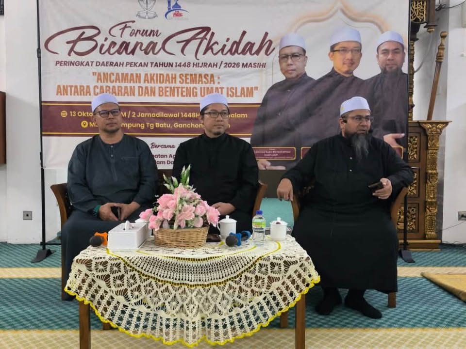 Forum Bicara Akidah Peringkat Daerah Pekan