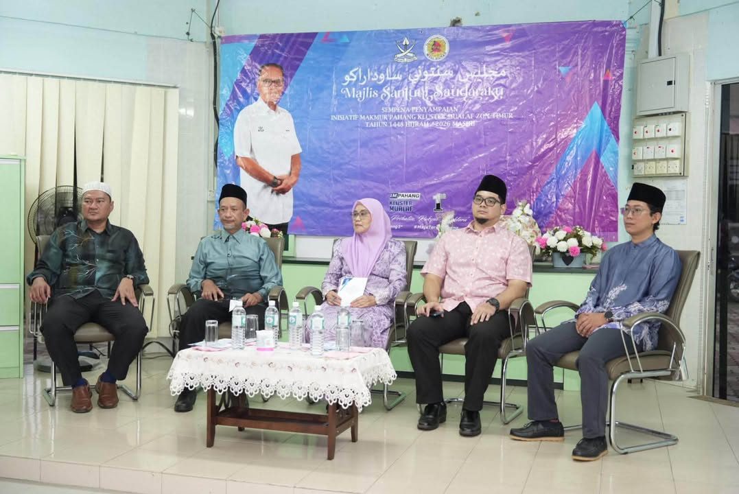 Majlis Penyampaian Inisiatif Makmur Pahang Kluster Mualaf Zon Timur Derah Bera 2026