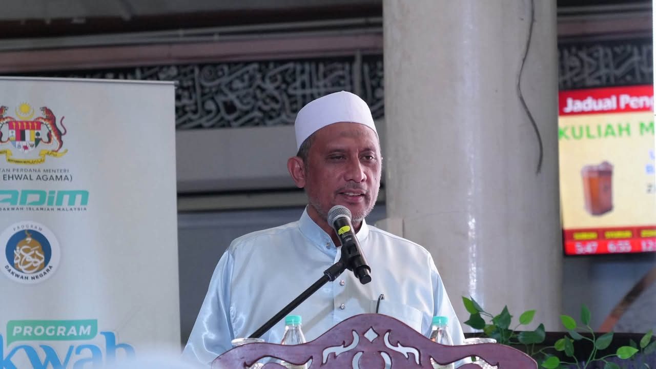 Multaqa Ulama dan Asatizah Negeri Pahang serta Pelancaran Program Dakwah Negara Peringkat Negeri Pahang 2026