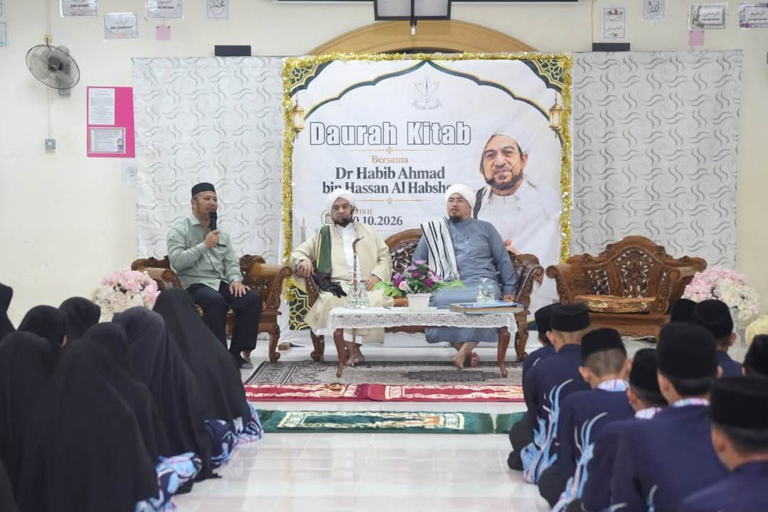 Program Daurah Kitab Penghayatan Ilmu Islam di SMA Bukit Ibam