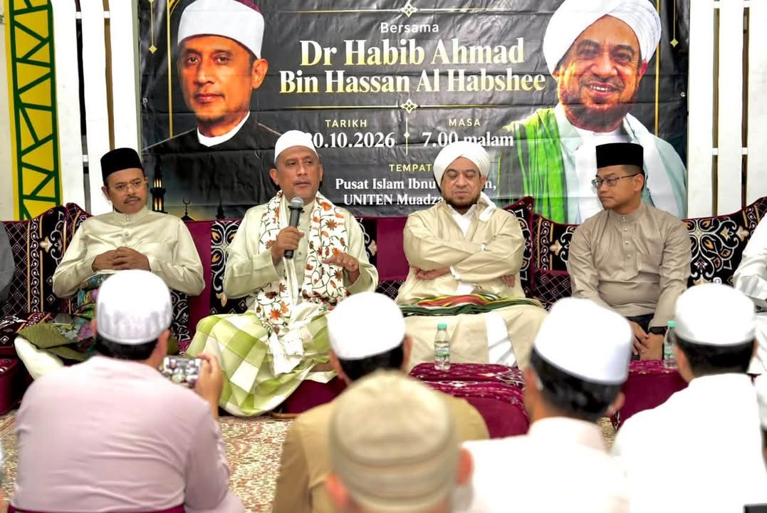 Program Bacaan Maulid dan Tausiah Khas di Pusat Islam Ibnu Khaldun, UNITEN, Muadzam Shah