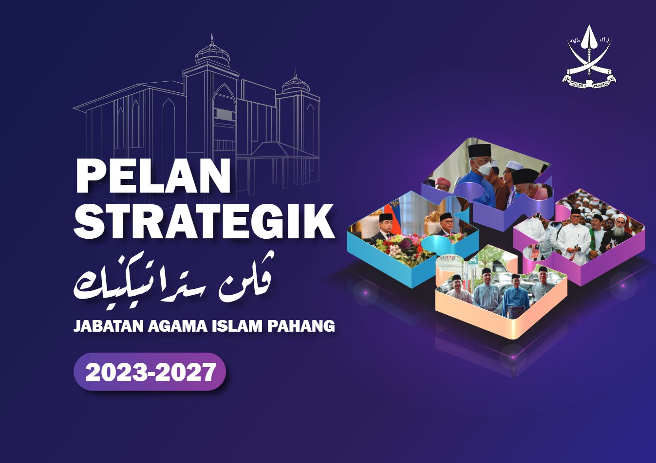 Kulit buku Pelan Strategik Jabatan Agama Islam Pahang